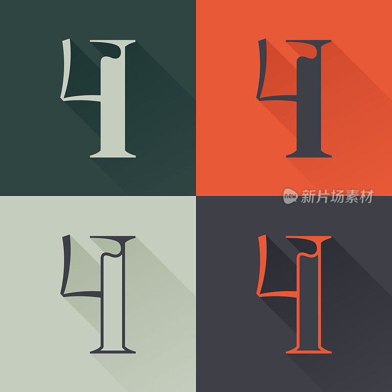 Classic number four logo set in Renaissance style.